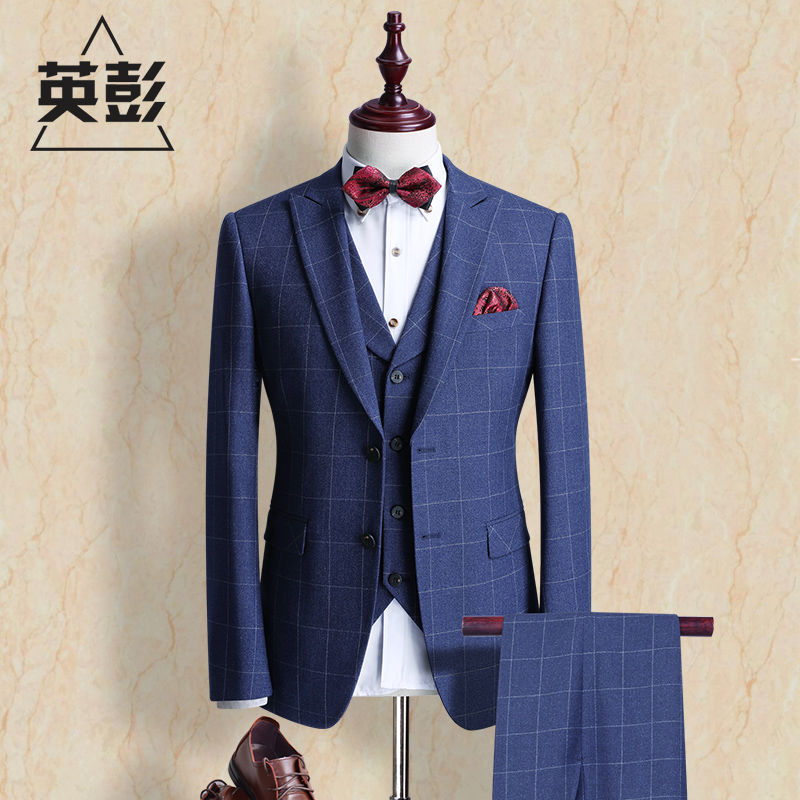 新郎结婚礼服男士西服套装修身商务西装伴郎服职业正装格子三件套