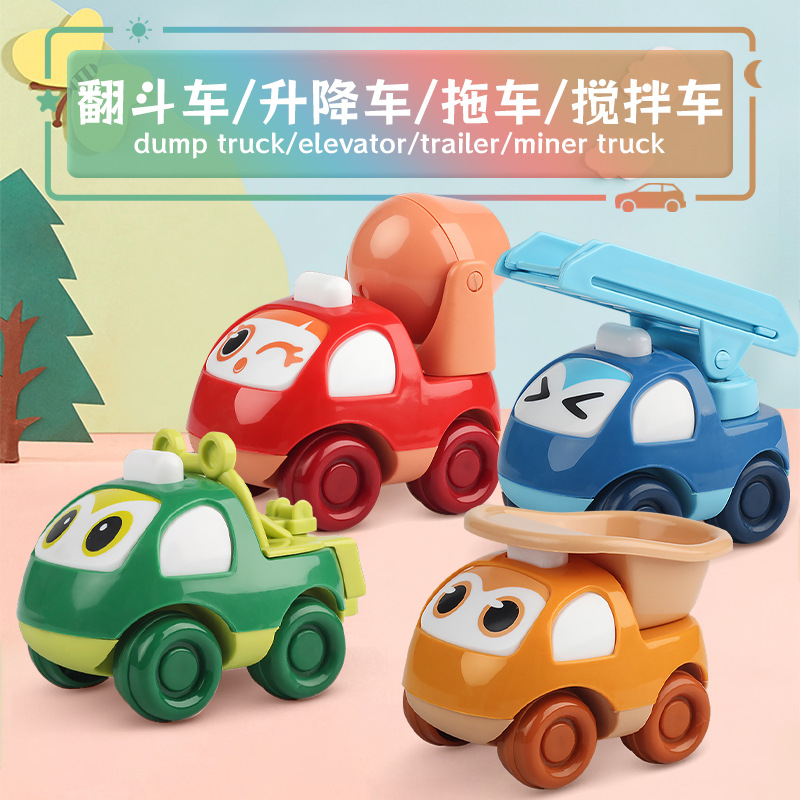 Best-Seller on Douyin Children's Toy Car Boy Sliding Car Fire Engineering Car Baby Toy Suit 1-2 Years Old 3