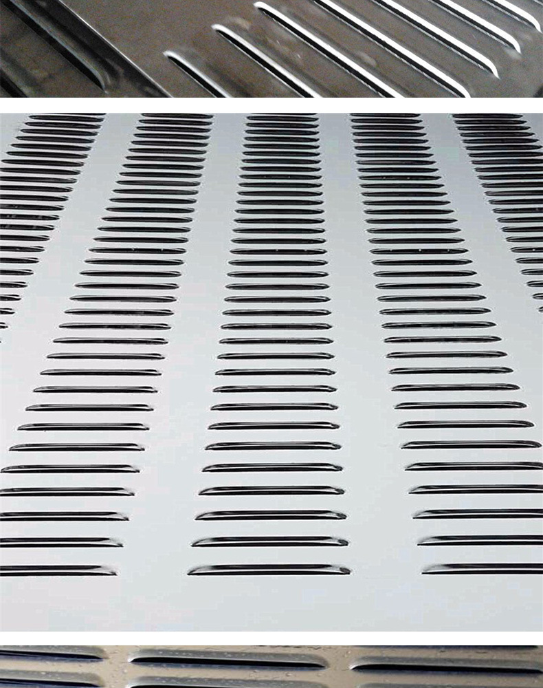 不锈钢百叶窗冲孔板百叶冲孔护栏网金属冲孔机械护罩施工围挡