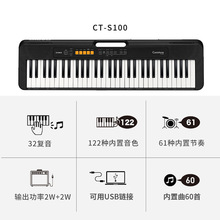 咔西欧电子琴CT-S100/S200/S300电子琴61键多功能成人儿童电子琴