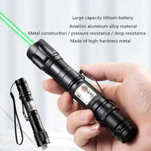 Hunting High Power Green lasers Pointer Adjustable Focus跨境