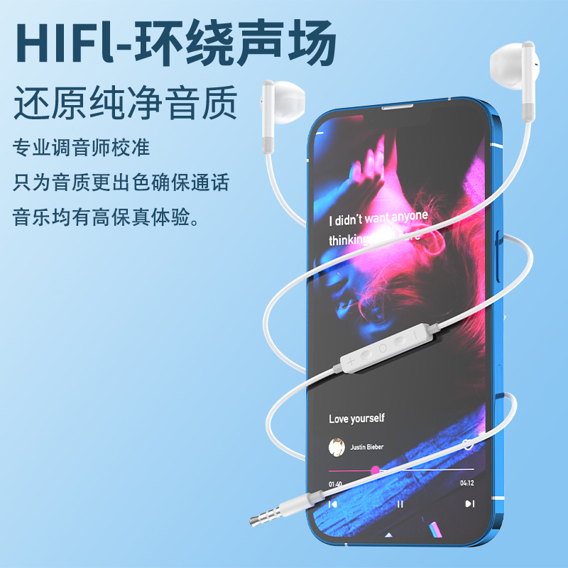 Wired Earphone in-Ear Type C for Huawei Apple Oppo Xiaomi Vivo Glory Mobile Phone Universal Headset