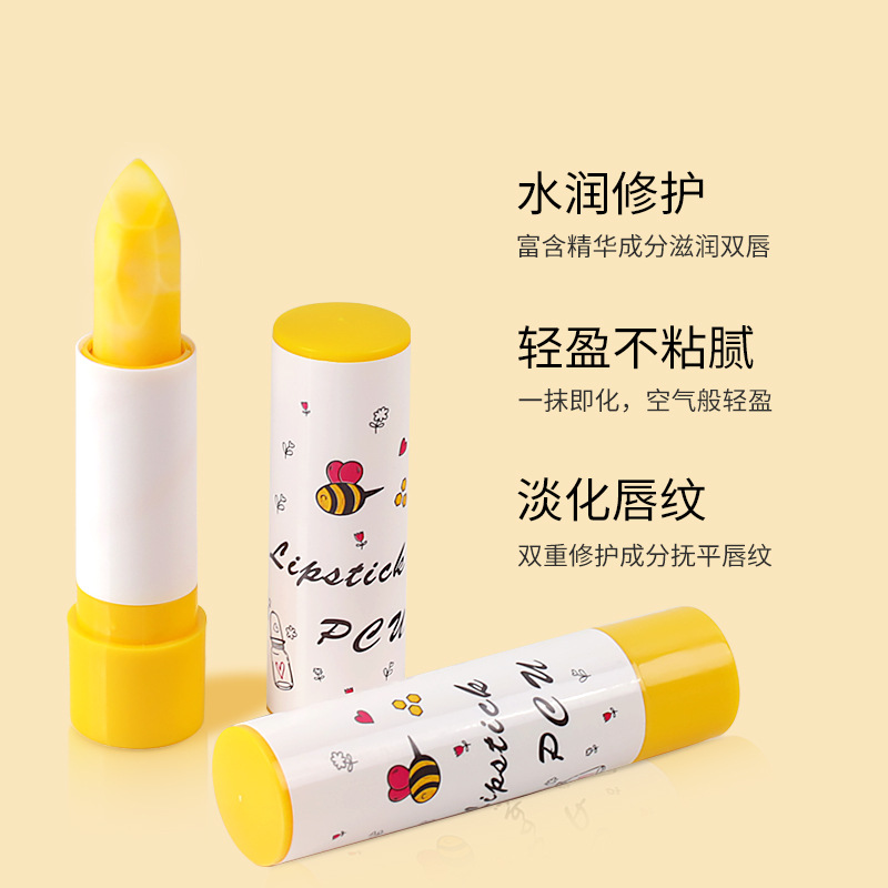 vibely honey moisturizing lip balm fade lip lines anti-cracking female repair colorless high-color lipstick