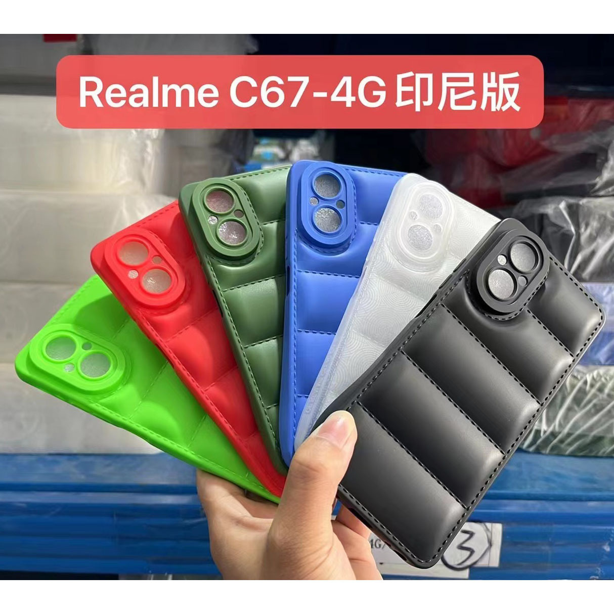 红米note13pro5g适用小米12tpro瞳眼羽绒服加厚tpu1.