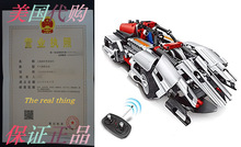 RC Car for Kids Engineering Toys， Educational STEM Gift f跨