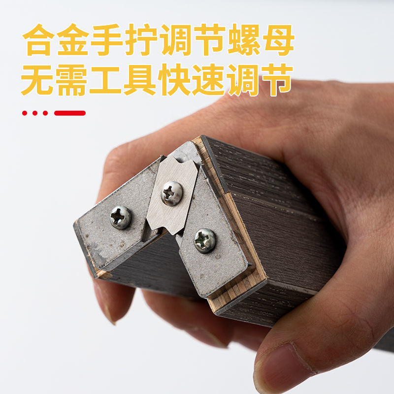 木工修边器木工手动倒角器封边条刮圆弧角木板去毛刺封边条修边倒