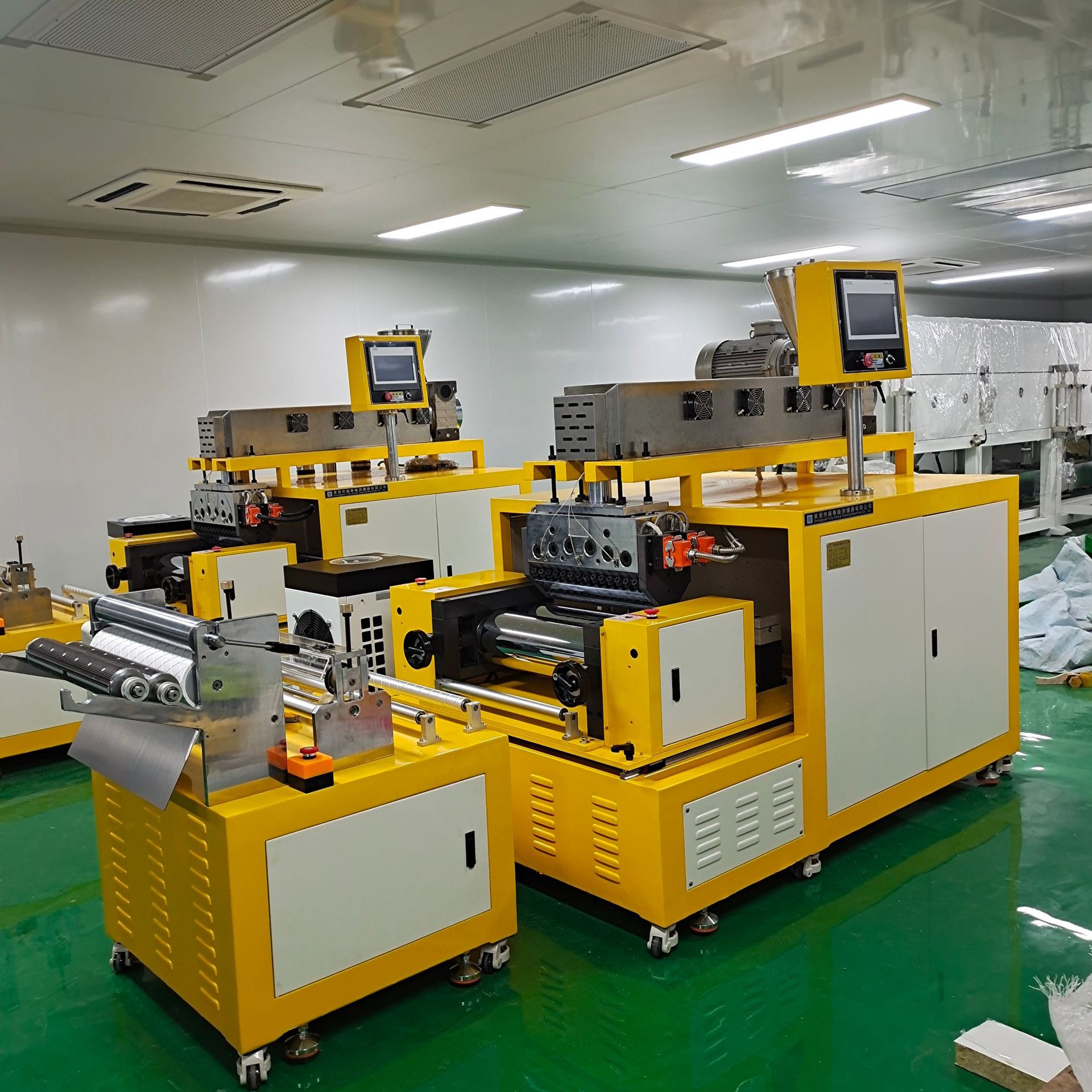 tpu流延膜机  实验小型薄膜流延机 聚酯车衣膜流延机 片材挤出机