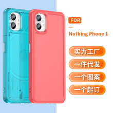 适用Nothing Phone1手机壳Nothing Phone1太空壳防摔透明TPU软壳