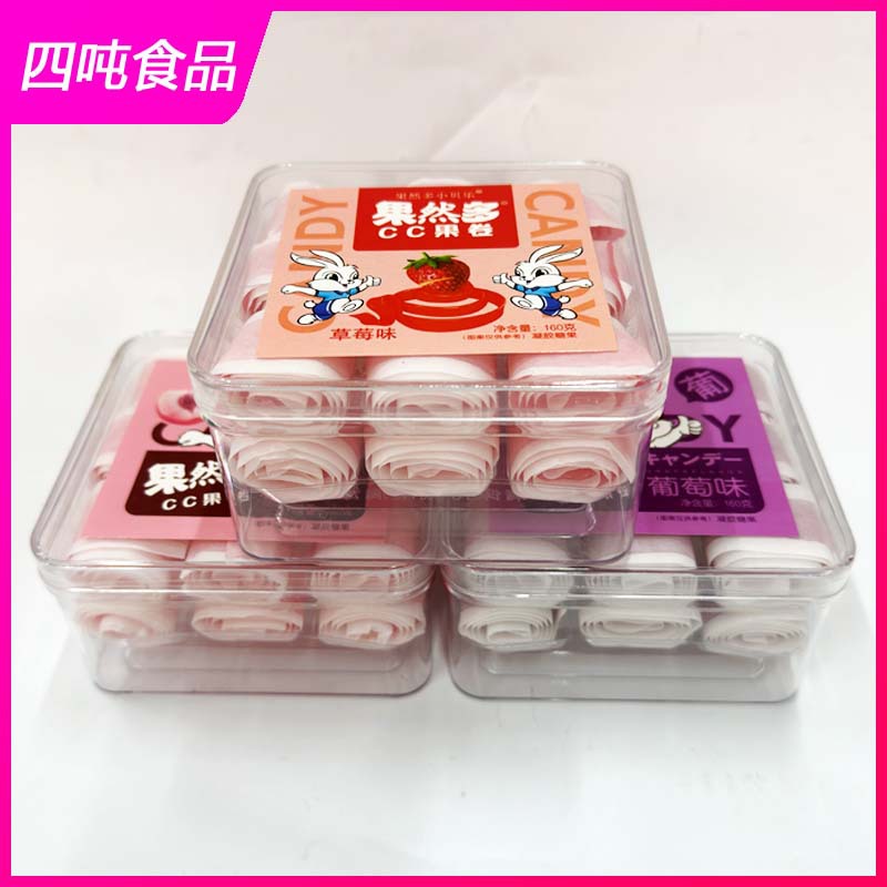 批发果然多cc果卷草莓水蜜桃葡萄味160g(16卷)盒装儿童凝胶软糖果