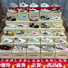 松糕底橡胶网纱网布运动鞋单鞋中凉拖鞋女单鞋皮鞋女休闲运动女鞋