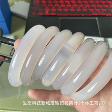 河南南阳石佛寺玉器市场手镯玉石玛瑙玉髓白月光一物一证正圈无
