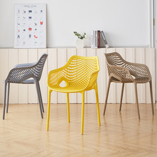 北欧塑料靠背椅子户外休闲椅镂空咖啡椅简约扶手可叠放加厚办公椅