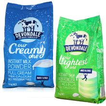 澳洲进口德运Devondale成人高蛋白牛奶粉乳粉1kg 一箱8包整件批发