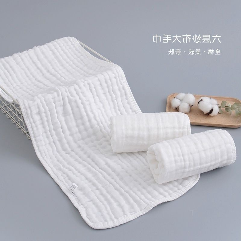 吸汗巾儿童梳棉六层纱布巾柔软吸水婴儿洗澡巾成人洗脸大毛巾