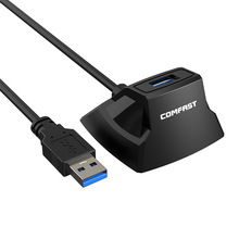 COMFAST CF-U318高速USB3.0延长线底座1.2米加粗双屏蔽线USB保护