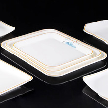 密胺托盘商用长方形蛋糕甜品面包盘塑料端菜茶水盘快餐盘展示托盘