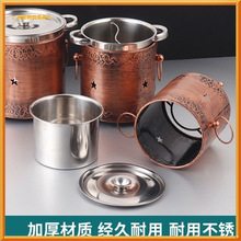 防风毛肚锅串串锅涮肚锅麻辣锅商用不锈钢酒精炉小火锅鸳鸯锅。