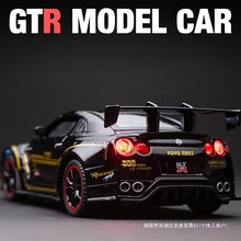 GTR跑车赛车合金车模1:32儿童男孩金属玩具车摆件汽车模型