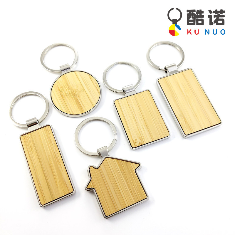 【酷诺】竹片钥匙扣房子小礼品钥匙扣跨境爆款创意模型钥匙扣