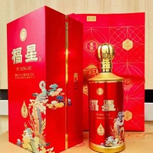 金六福福星醇窖 婚宴喜宴用酒 整箱批发