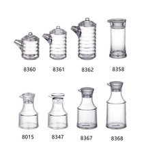 嘉宝亚克力透明油瓶醋酱油壶塑料透明餐桌厨房酱醋壶餐桌用品