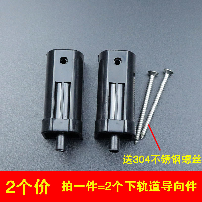 折叠门上轮小吊轮老式卫生间折叠门配件新款滑轮铝合金玻璃移门件