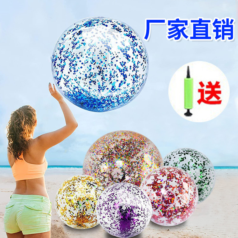 Spot Wholesale Amazon Super Transparent Pvc Sequin Beach Ball Sequin Inflatable Ball Water Toy Photo Props