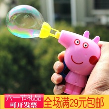 圣诞元旦儿童礼物创意小礼品幼儿园小学生奖品实用生日伴手礼分享