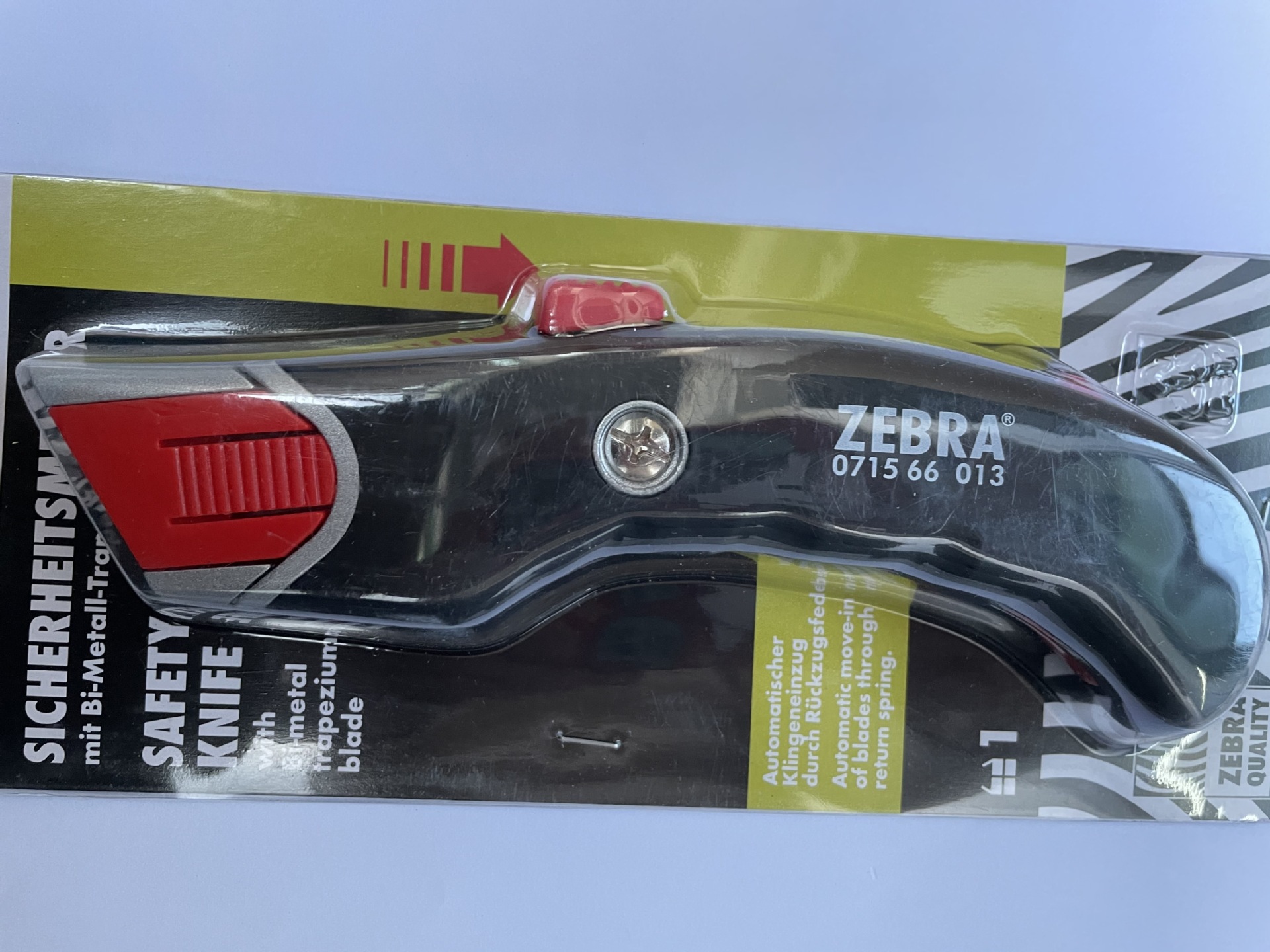 wurth伍尔特德国刀71566013-阿里巴巴