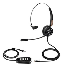 USB耳机/ 水晶头电话耳机电脑话务耳机 轻量级PC耳机Skype耳机