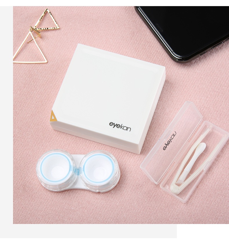 eyekan凯达隐形眼镜盒简约方形伴侣盒小巧便携近视美瞳护理盒1821