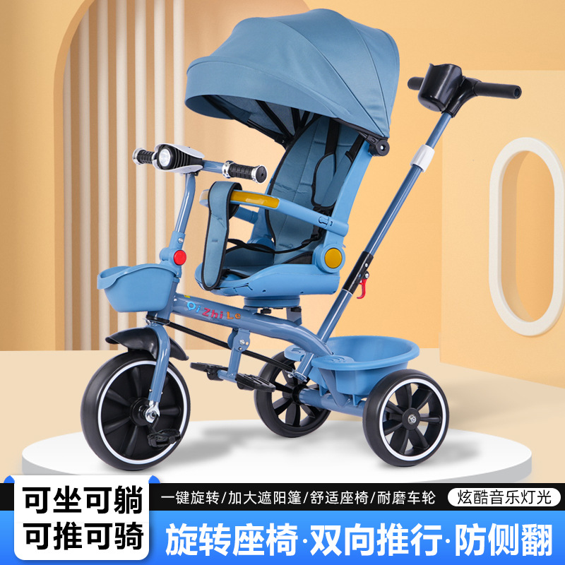 儿童三轮车折叠脚踏1-3-6岁儿童自行车婴儿手推车宝宝脚踏车单车