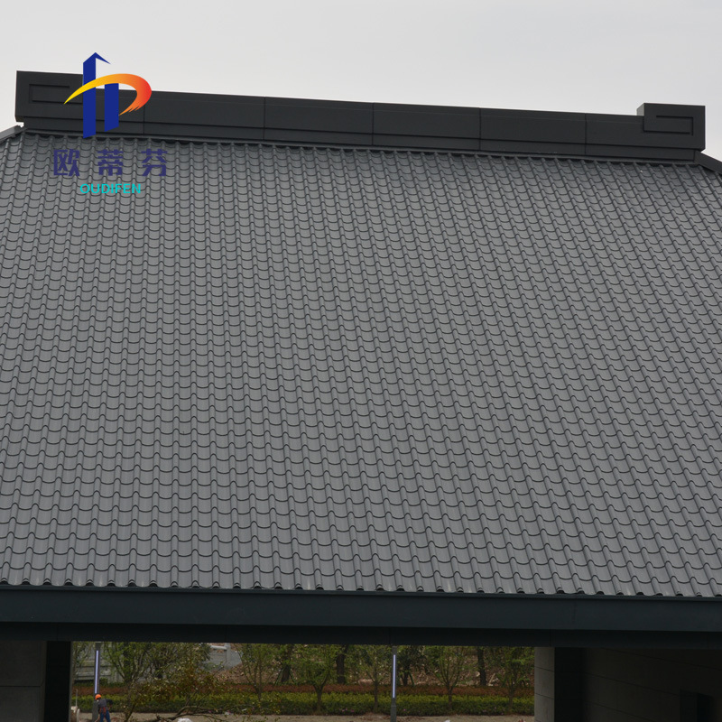 765金属屋面琉璃瓦 0.7mm铝镁锰合金瓦 古建筑屋顶仿古青瓦