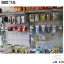 墙挂配件挂货网状铁丝壁挂式挂架饰品架加粗货架挂物架网格墙壁