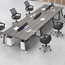 职员办公桌椅组合电脑桌子现代简约办公室员工卡位四六八人工作位