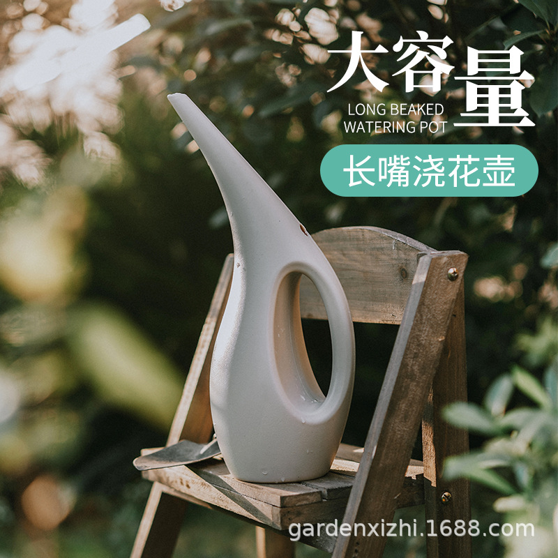 长嘴浇花壶大容量家用室内园艺养花浇菜多肉浇水壶喷壶洒水壶大号
