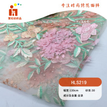 新品绣花 复古旗袍绣花布 现货 立体激光手工钉珠多色线刺绣面料