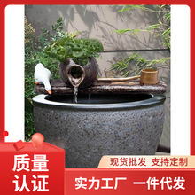 111V鱼缸陶罐流水循环过滤陶瓷摆件水缸石槽水景庭院搭配造景装饰