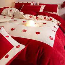 冬季牛奶绒四件套结婚红色珊瑚绒婚庆被套加厚新婚绒床单床上用品