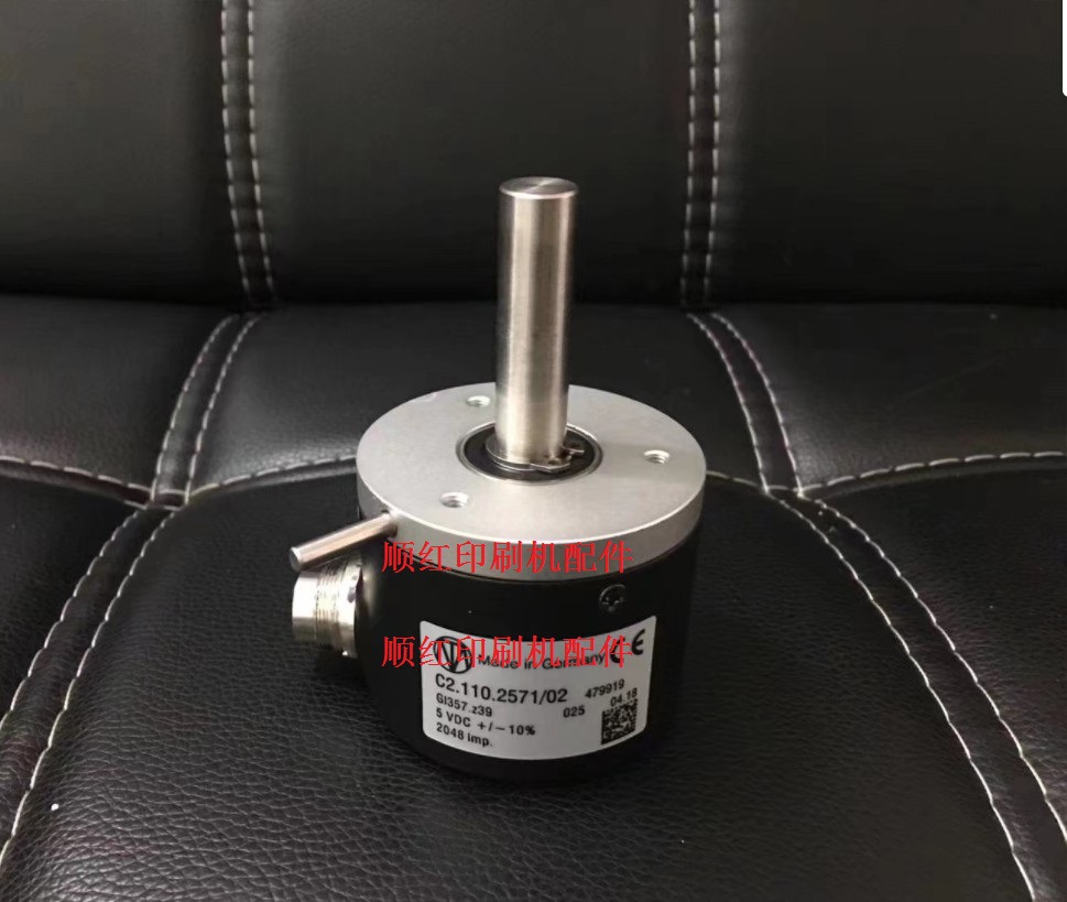 2571/02 海德堡印刷机配件 sm74 sm102 cd102机角度编码器-阿里巴巴