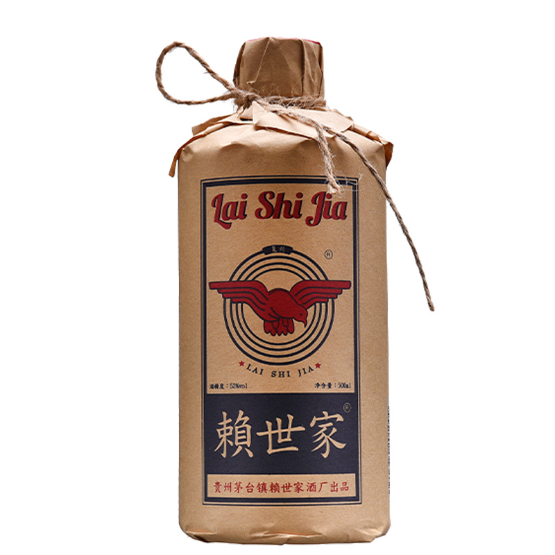 贵州茅台镇酱香白酒赖世家复兴陈年粮食酒高粱酒整箱53度窖藏酒