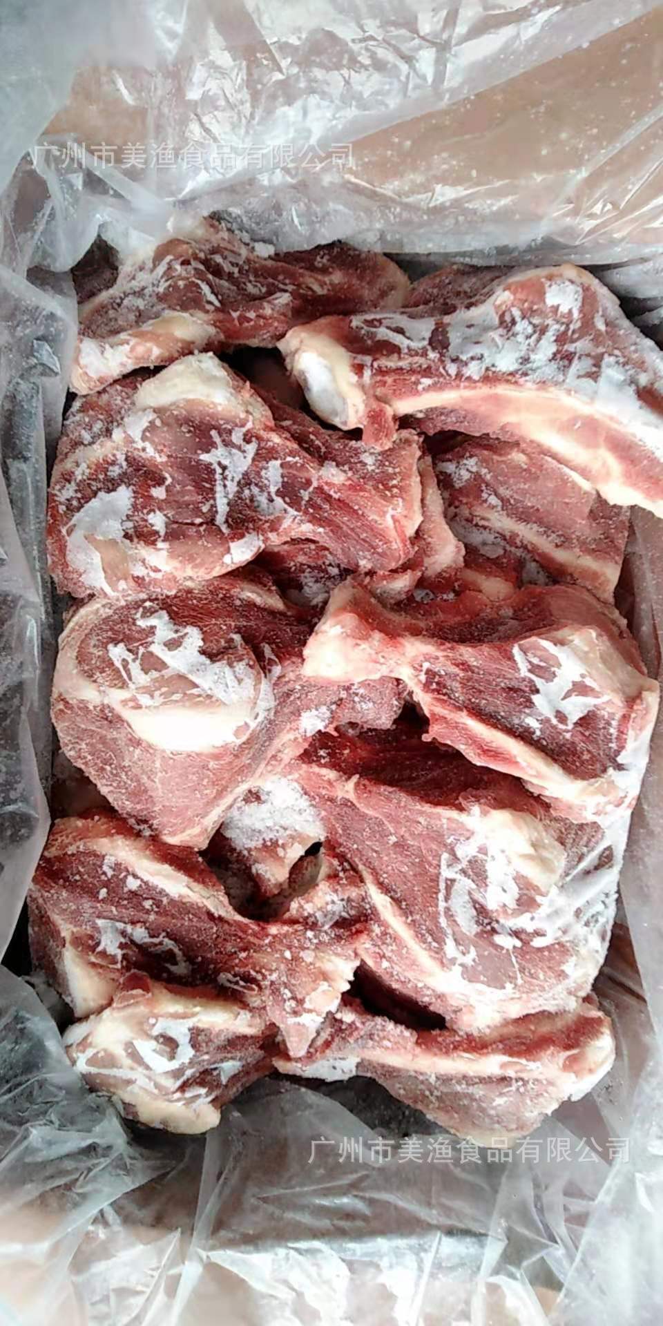 猪扇骨带肉掀板骨鲜带肉扇子骨带肉板骨肉整板骨商用食材 10kg/件