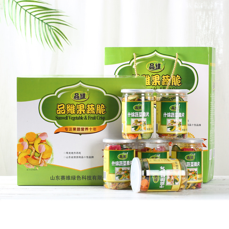 品维什锦果蔬干脆88g*6瓶礼盒蔬菜干蔬果干零食包邮潍坊寿光特产