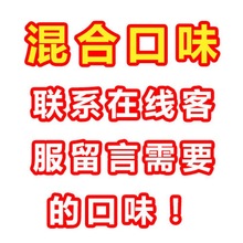 馍片小馍丁多口味整箱1饼干烤馒头片散装批发2零食包邮