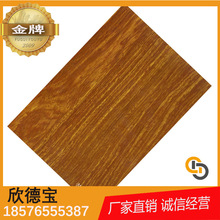 201不锈钢pvc覆膜苹果木纹板0.55*4*8可不定尺室内装饰宏旺钢板