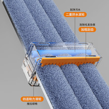 2024新款免手洗平板拖把家用免洗懒人净地拖布拖地大墩布工具