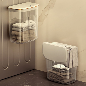 脏衣篮透明带盖防水置物卫生间放衣服神器家用浴室衣物壁挂收纳桶