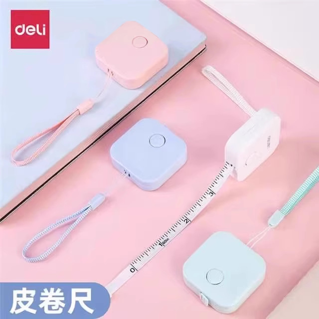 得力79650皮尺卷尺家用软尺随身量三围皮卷尺测量身高尺量衣布尺