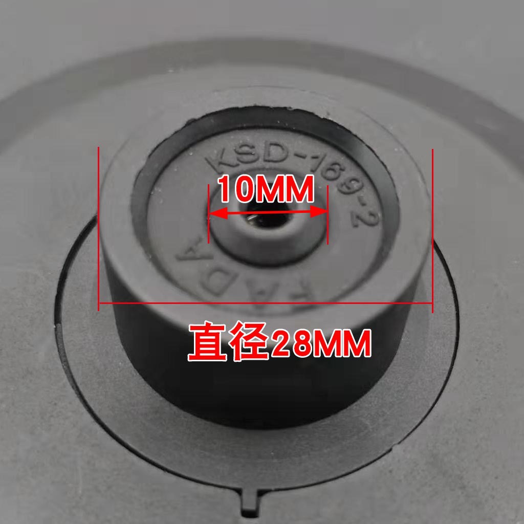 快速伸缩胶盘纯铜电源线带型电热水壶底盘底座通用烧水壶防水托盘
