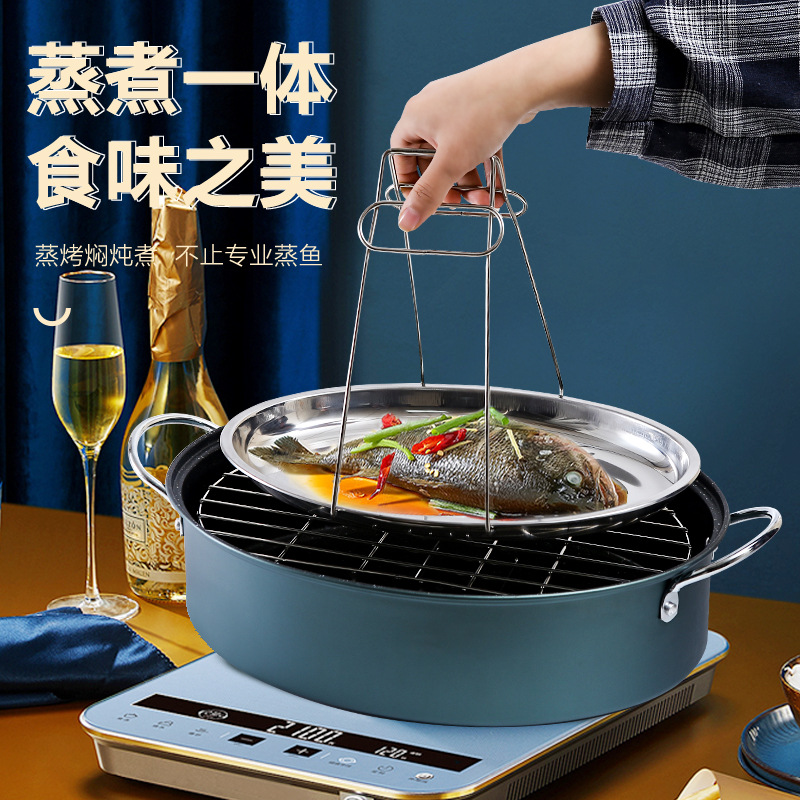 Korean Kitchen Multi-Functional Pot for Steaming Fish Household Seafood Steamer Large Oval Soup Stew-Pan Induction Cooker Universal